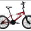 New product 2014 hot race bicycle carbon fiber bike 12 inch bmx