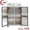 QIAOYI C3 ventilated cooling upright refrigerator                        
                                                Quality Choice