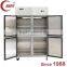 QIAOYI B3 Upright Stainless Steel Commercial Refrigerator