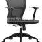 office visitor ergonomic desk chair made in china