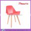 2015 Newest Design ABS P-F1 Pattrix Orange Dining Chair Office Chair
