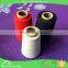 Trade Assurance 70%cotton 30% Polyester oe Chinese Yarn for Jeans