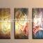 Calligraphy / islamic calligraphy oil painting / islamic calligraphy art sale