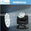 Big Bee Eye Led Moving Light, B Eye Moving Head, Moving Head Wash
