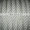 NYLON ROPE