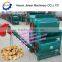 Farm machinery High quality Promotional Peanut picker machine