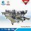 Keyland Solar Module Casing & Framing Machine