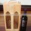 High-class customized wooden red wine box with handle