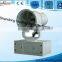 100 meters water mist fog machine Water Mist Dust Removal Fog Cannon