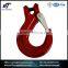 G80 type clevis slip alloy steel hook