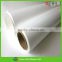 Shanghai FLY digital printing 150g self adhesive pp paper pp sticker for Dye ink made in China