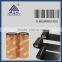 Thermal transfer ribbon for textile barcode printer