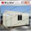CH-AF012 china made latest model container house for living