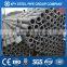 Cheaper ASTM A106Gr.B seamless steel pipe with black painted