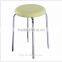 TDC-189 QVB JIANDE TONGDA ANY COLOR ROUND PU SEAT METAL LEG STOOL