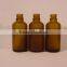50ml amber glass boston shape Essential oil bottles with explosion-proof bottle caps