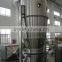 DZB Fluid Bed Coater
