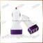 Shenzhen car charger supplier - YABTA universal 3 port usb car charger, 5.1A usb car charger