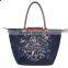 2016 Vintage and graceful lady handbag fashion bag woman handbag. China supplier
