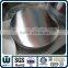 The lowest price 1000 series aluminum circle sheet