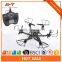Top quality rc drone quadcopter aerocraft with 6-axis gyro for sale