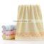 nice embroidered border microfiber face towel