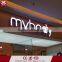 Acrylic LED Alphabet Channel Letter 3D Shop Name Board Sign