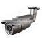 New Design Mega Pixel Waterproof IP66 AHD Camera with Weatherproof Bullet Camera