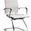 Hotsale Cantilever Base PU Leather Chair of Office