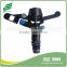 Plastic Rotating Garden Adjustable Water Sprinkler