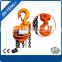 More Safty Lifting Products small yale chain hoist