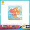 2016 Diy Puzzle educational colorful animal products wooden puzzle