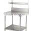 Stainless Steel Free-standing Commerical Trolley Dinning Cart For Restaurant GR-702