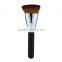 1Pc Face Makeup Brush With Black Alloy Handle Soft Nylon Blush Powder Brush