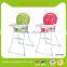 Safe Seat Folding Baby Chair Plastic Chair Sitting Chair
