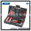 44pcs household promotional gift tool kit