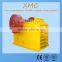 High Efficiency Stone Crushing Plant South America Hot Selling china rock crusher