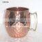 pure solid copper mugs for Moscow mule, Solid copper barrel Moscow