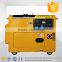High quality single phaze self-exciting brush 5kw silent type 10hp diesel generator set 220V