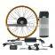 Rear Wheel Cheap Electric Bike Kit With Battery