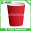Paper Material and ripple Wall Style raw materials for paper cups