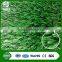 U green synthetic football artificial grass for football