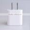 Factory outlet plug travel charger 5V 1A/2A dual port USB wall charger