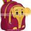 New products 2017 oem Elephant 24Liters Polyester Children's School Bag Small (YX-Z039)