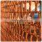 Architectural decorative metal spiral mesh