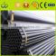 Trade assurance en 10220 high-strength spiral welded steel pipe/tube from china