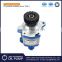 100% export ! wholesale professional hino truck power steering pump with factory price