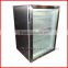 Commercial Deep Freezer Refrigerator, Deep Fridge