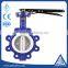 API 6D pneumtic wafer type lug butterfly valve