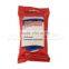 60CT OEM Antiseptic Wet Wipes